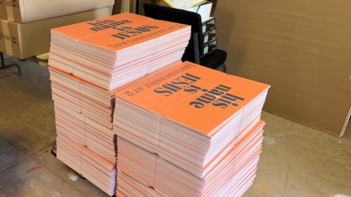 His Name is Jesus yard signs